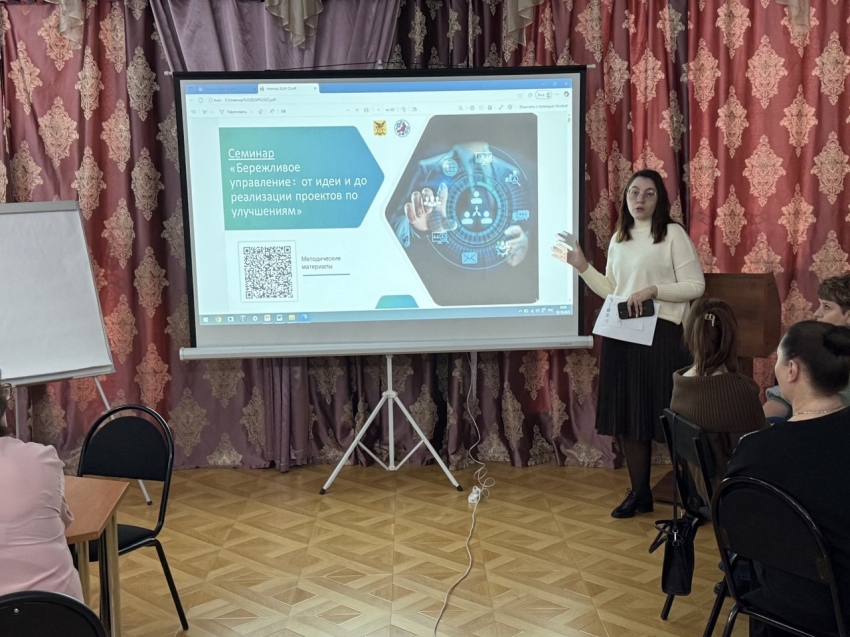 Обучение по бережливым технологиям провели специалисты министерства планирования и развития Забайкалья